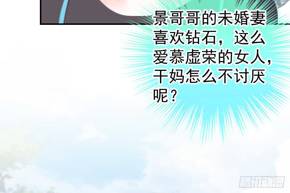 第 62 页