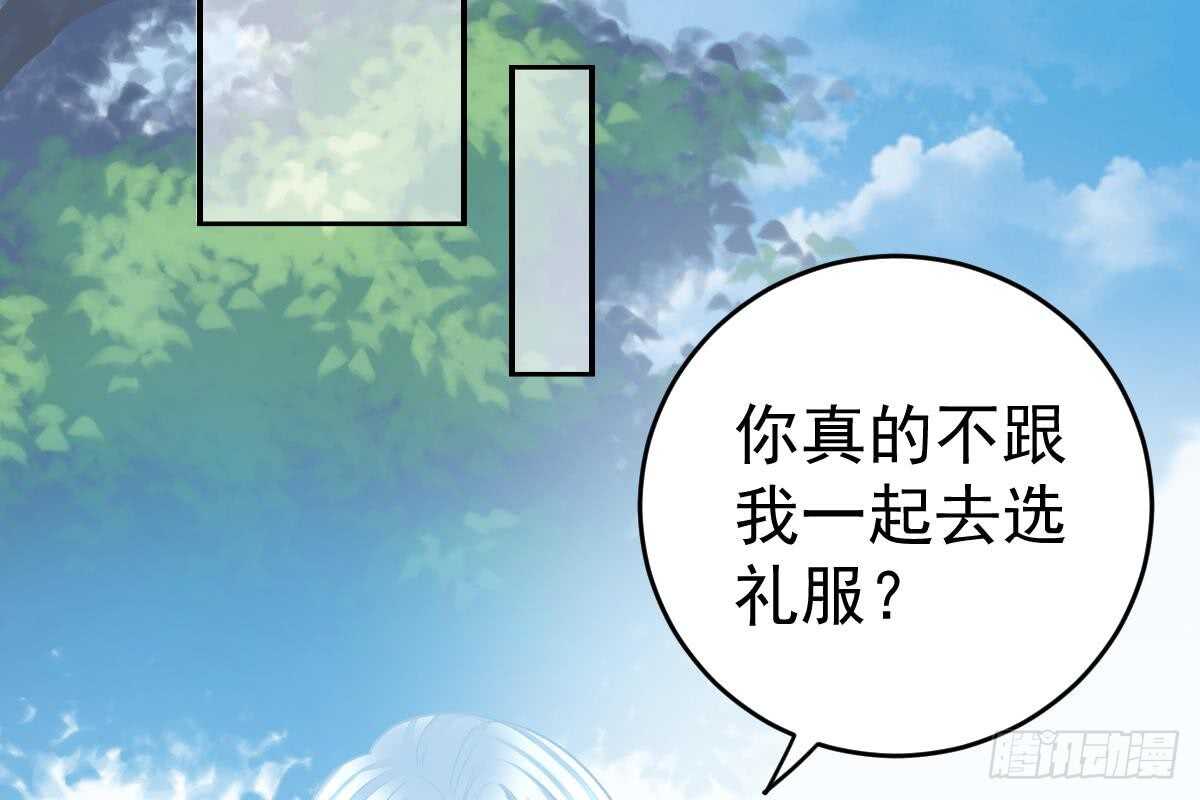 第 64 页