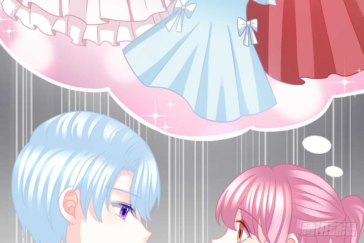 第 73 页