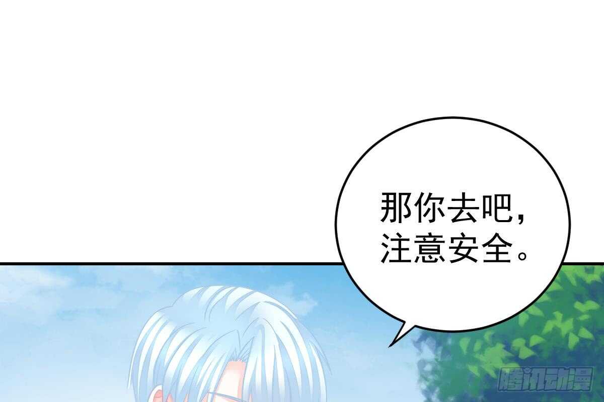 第 78 页