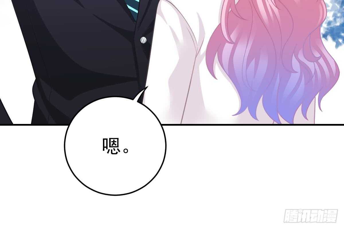 第 80 页