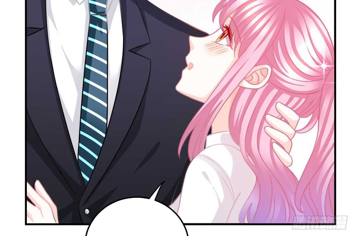 第 87 页