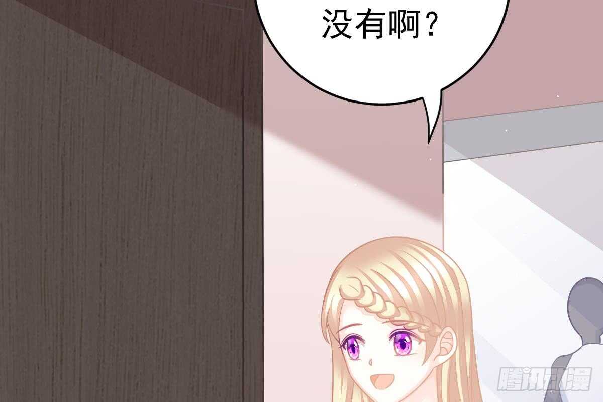 第 91 页