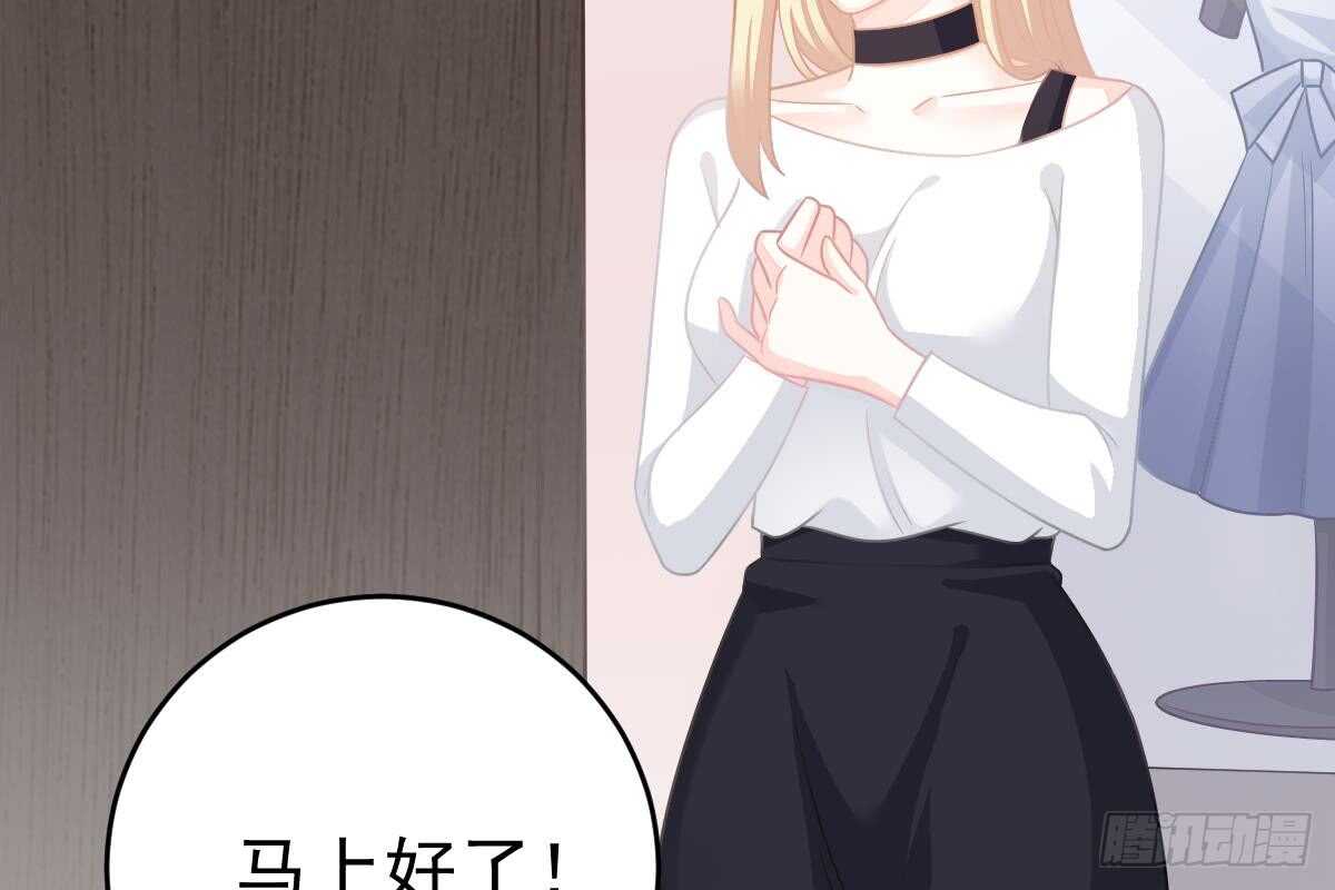 第 92 页