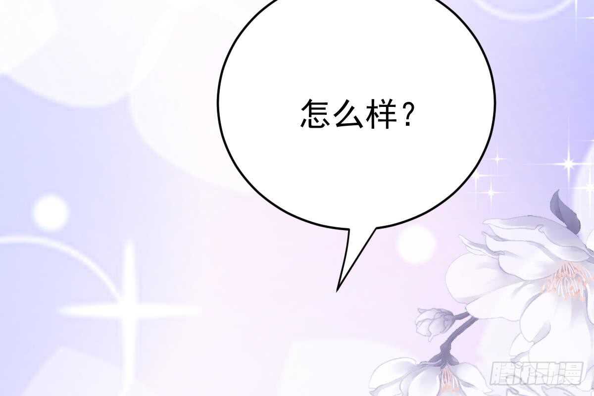 第 94 页