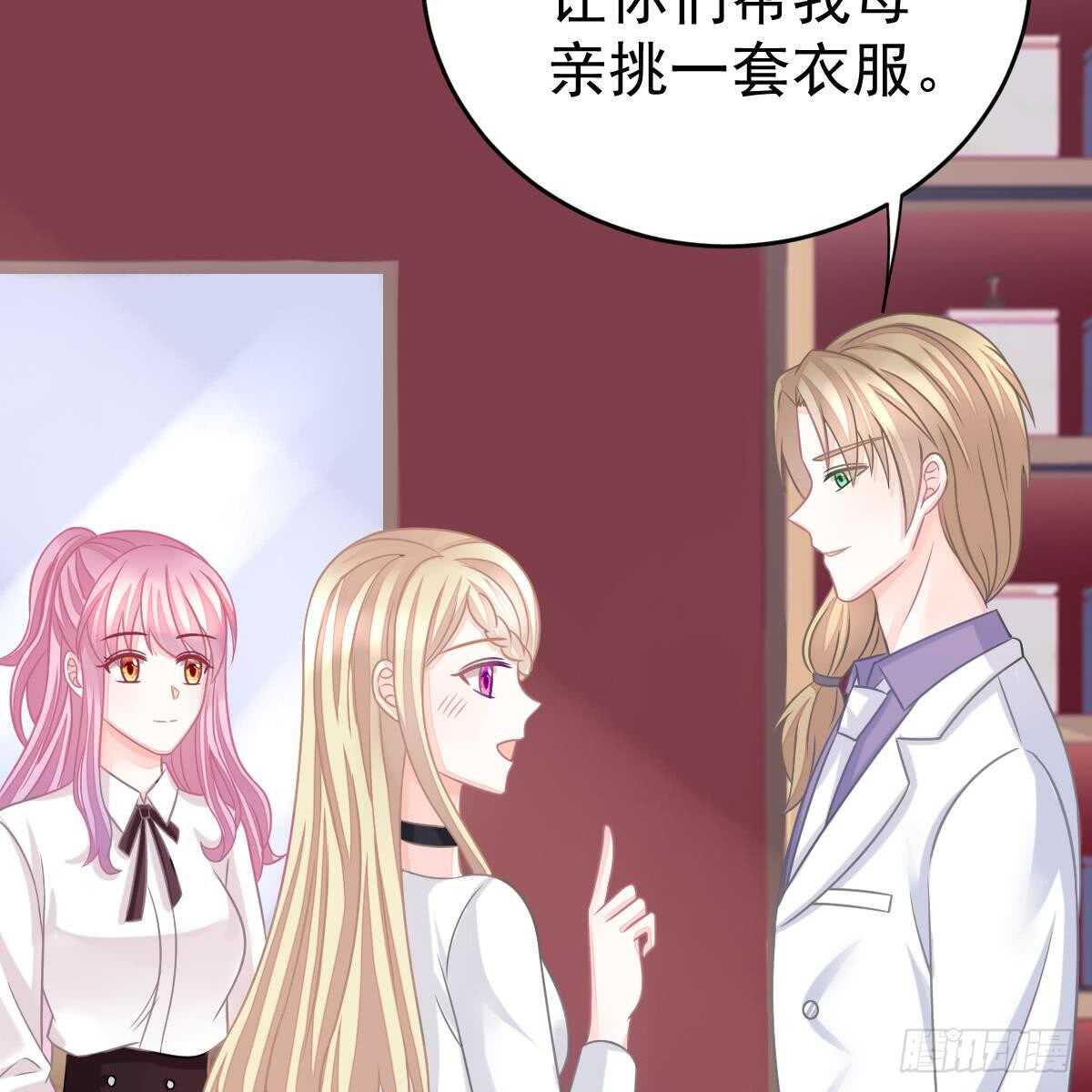 第 35 页