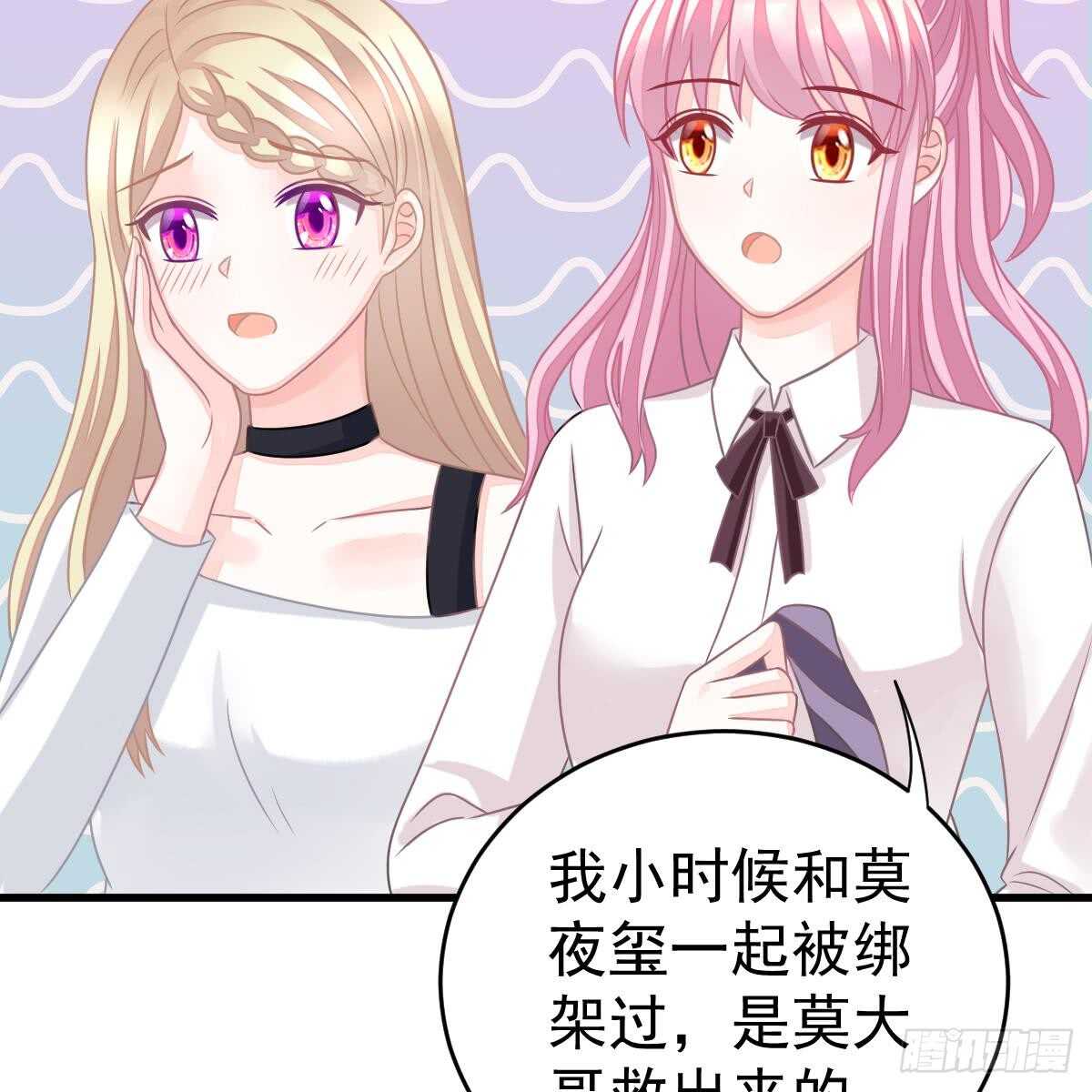 第 49 页