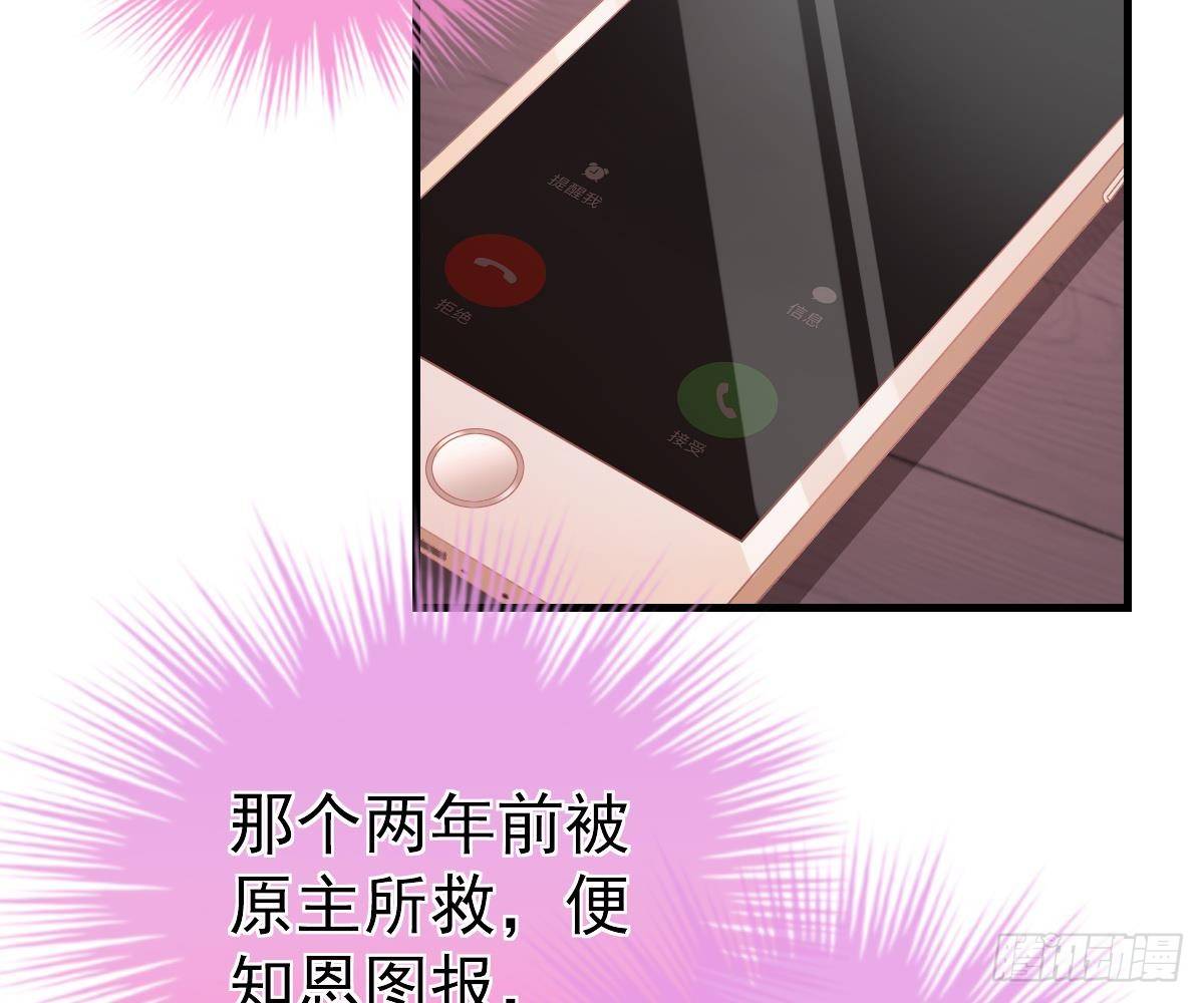 第 52 页