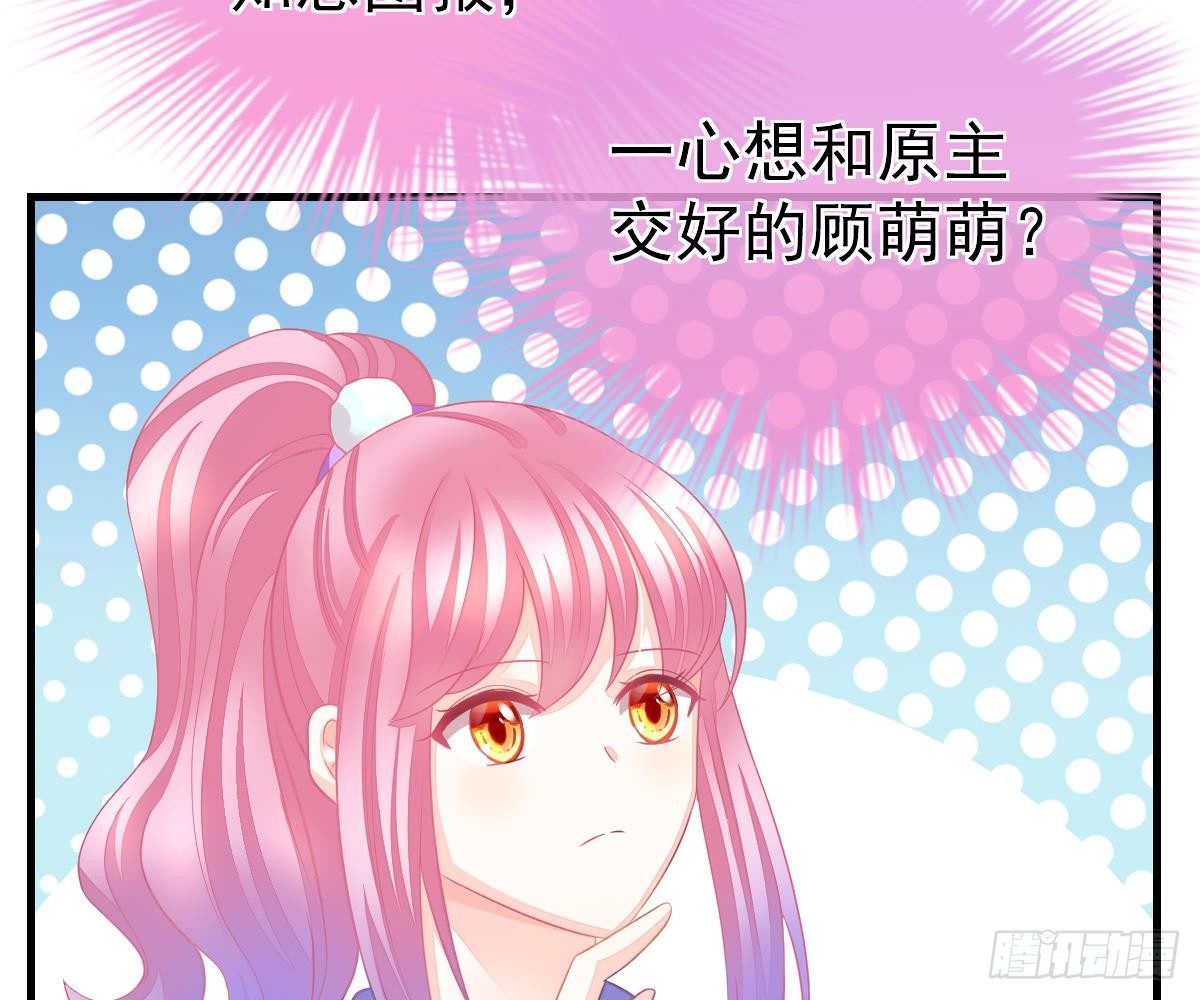 第 53 页