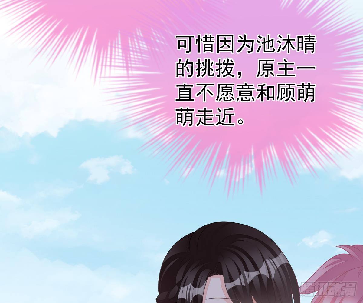 第 55 页