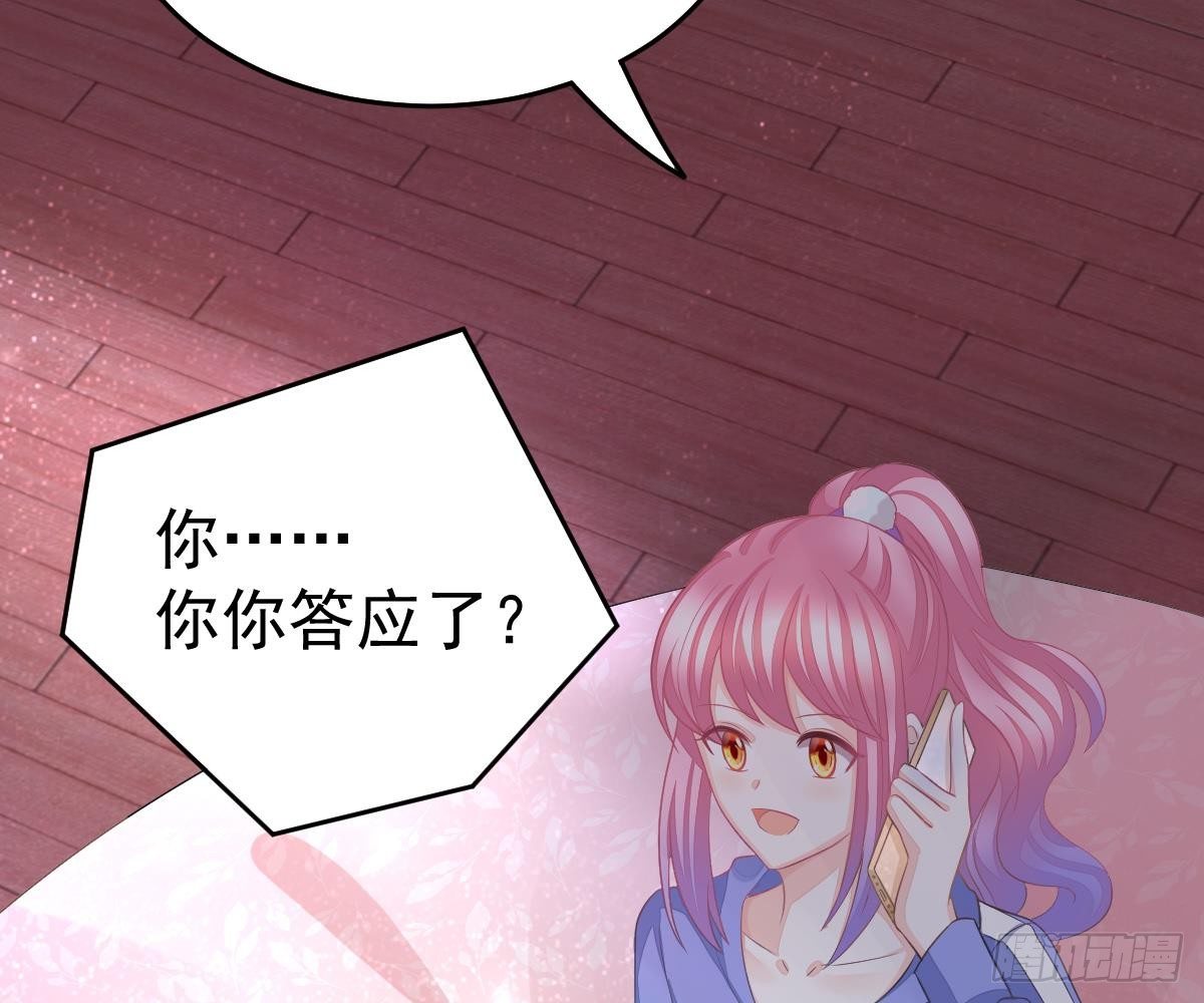 第 60 页