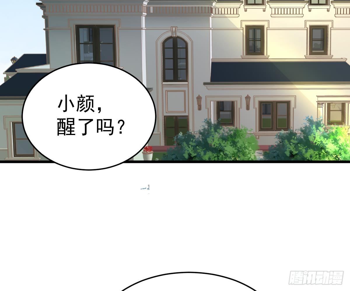 第 64 页