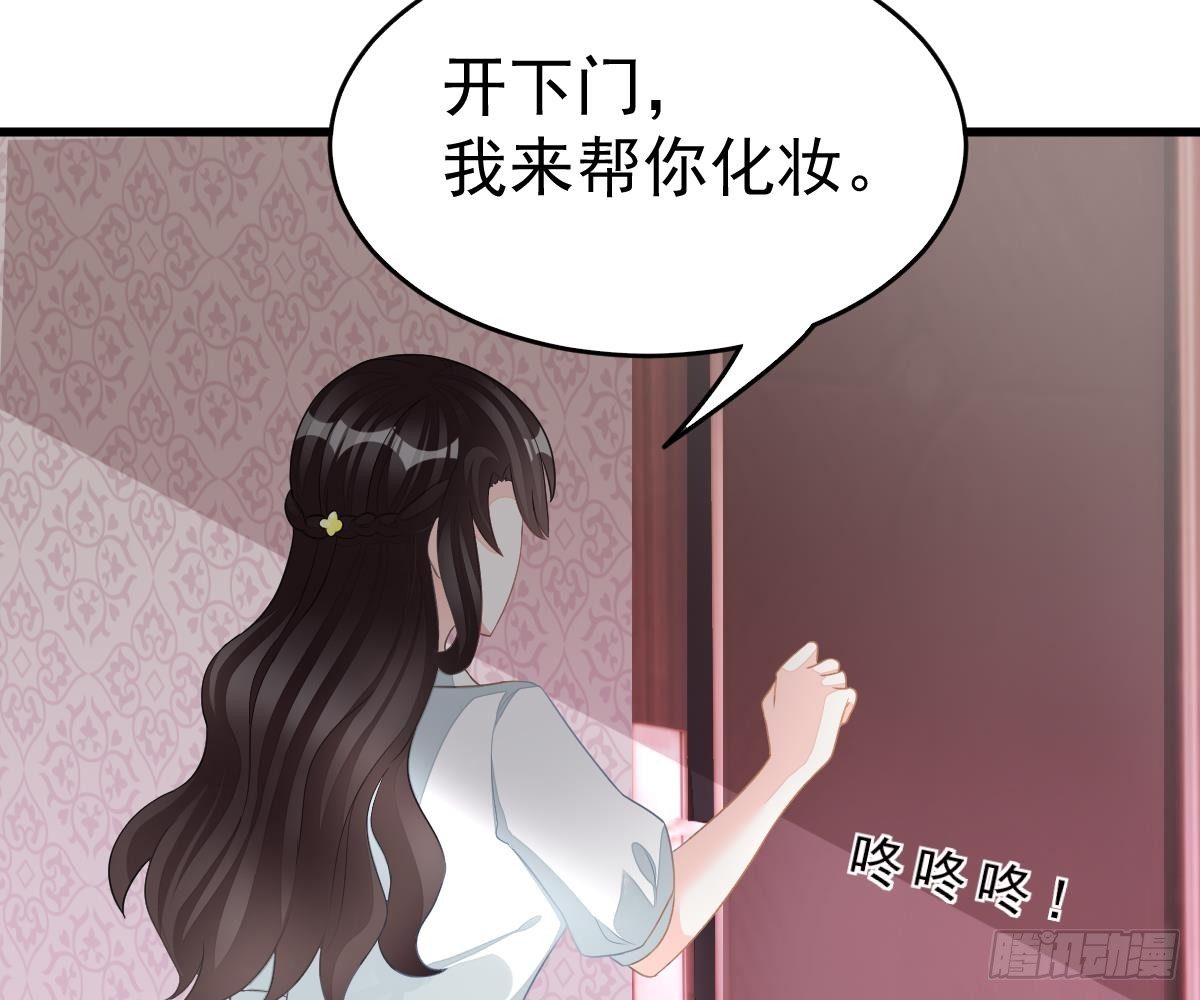 第 65 页