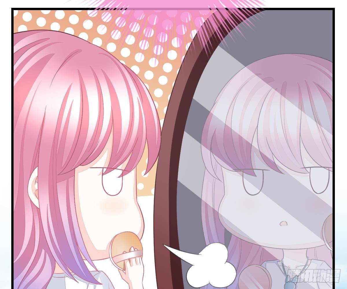 第 73 页