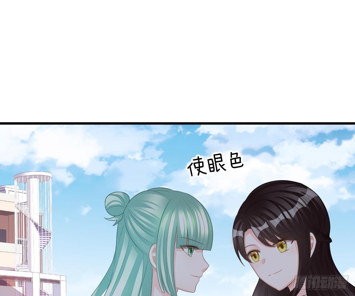 第 77 页