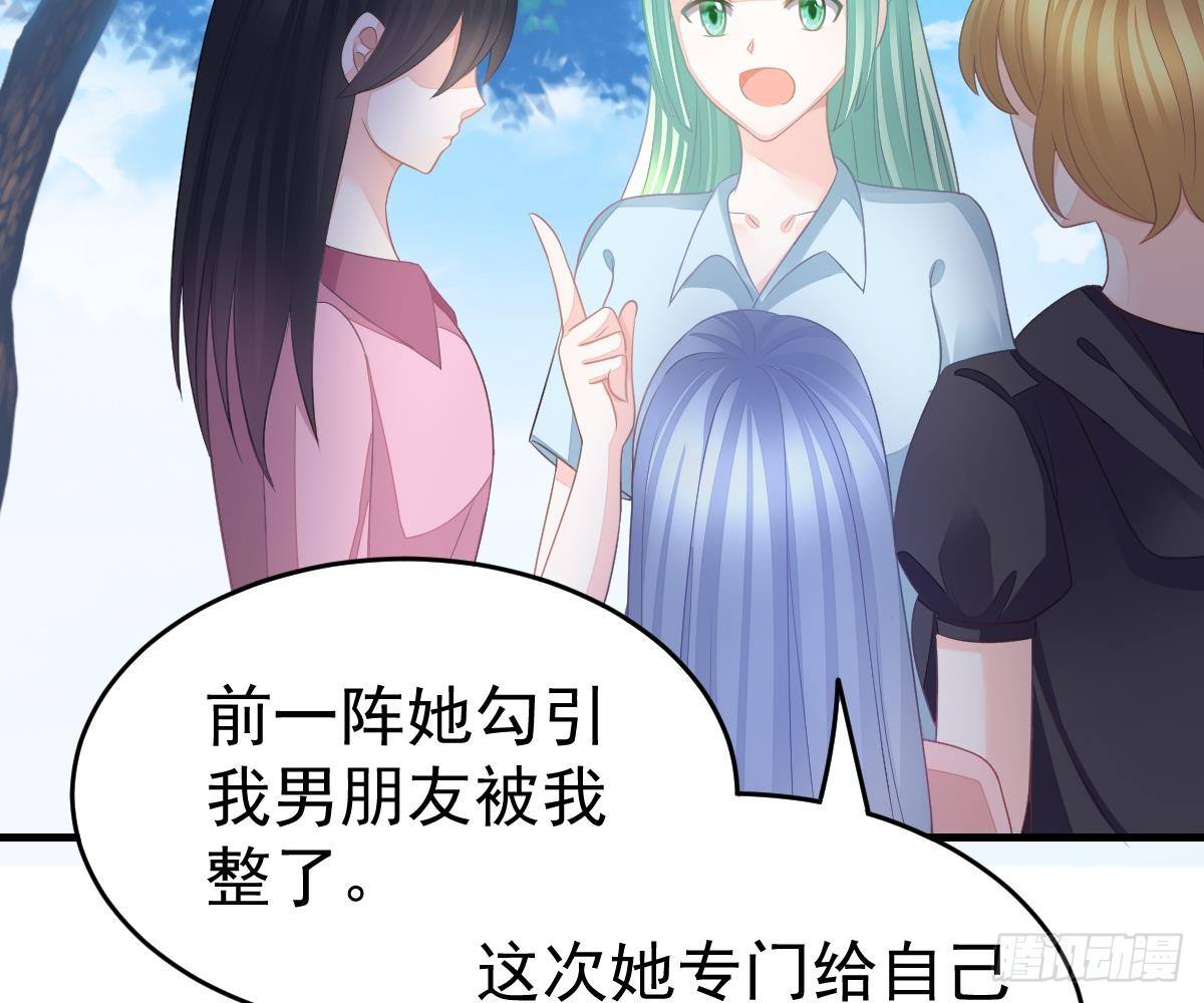 第 80 页