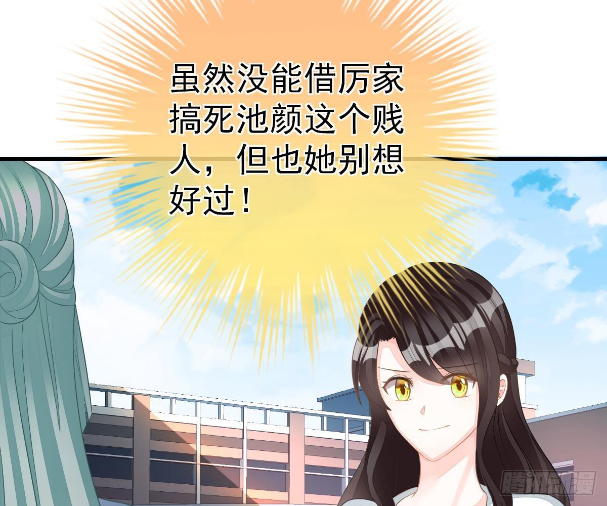第 83 页