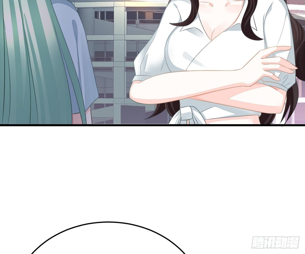 第 84 页