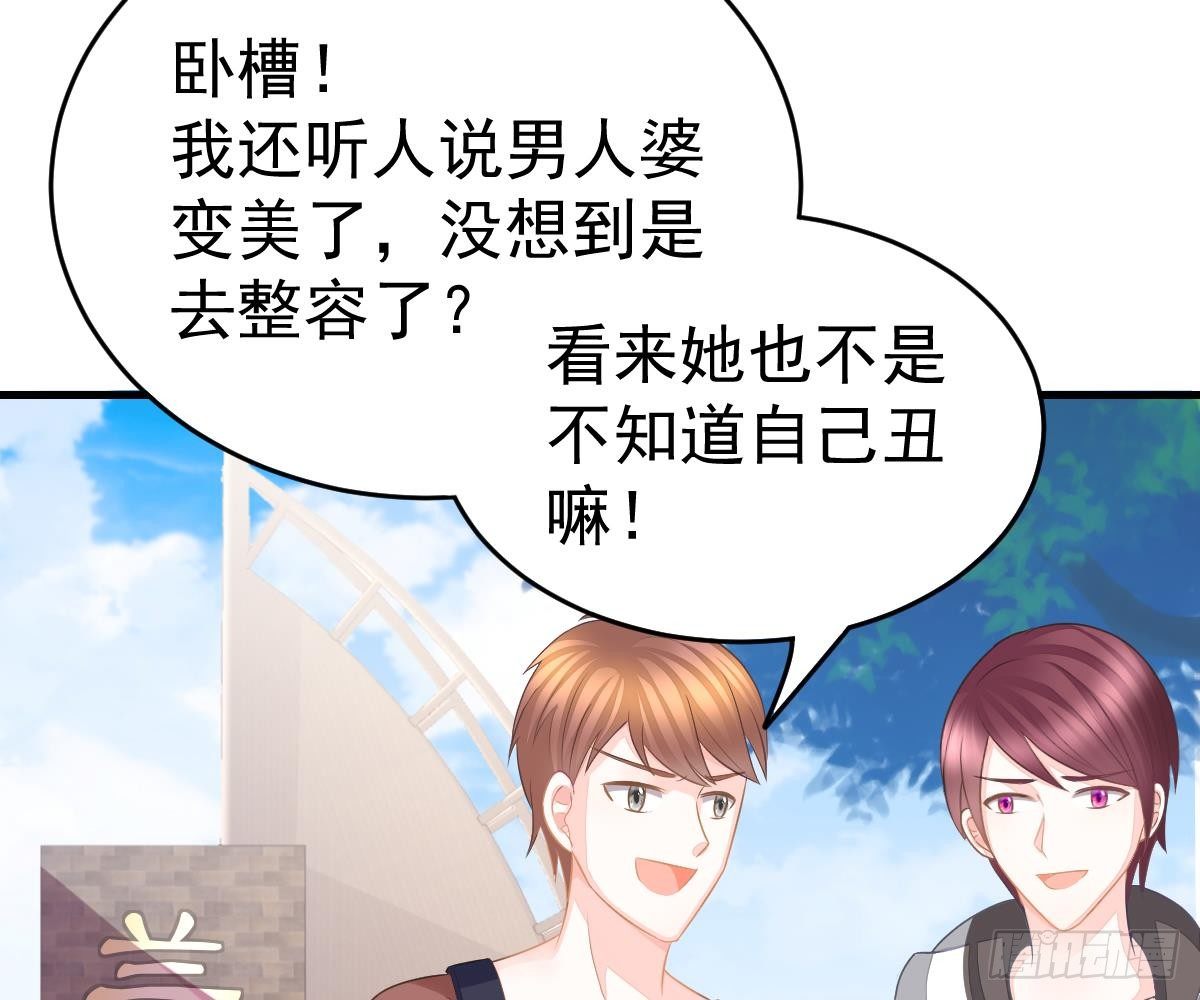 第 85 页