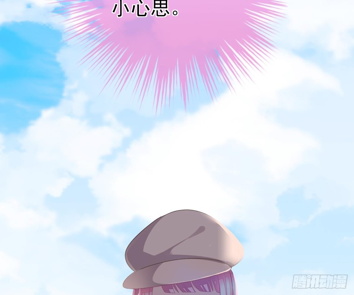 第 89 页