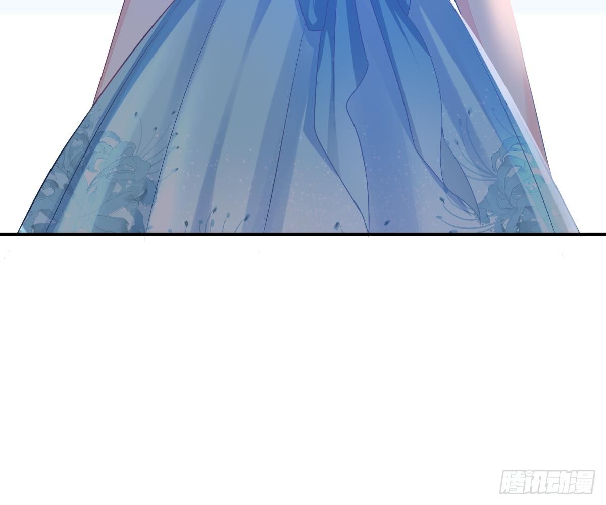 第 91 页