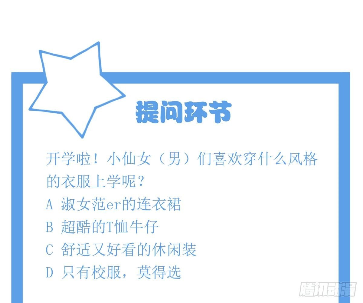第 93 页