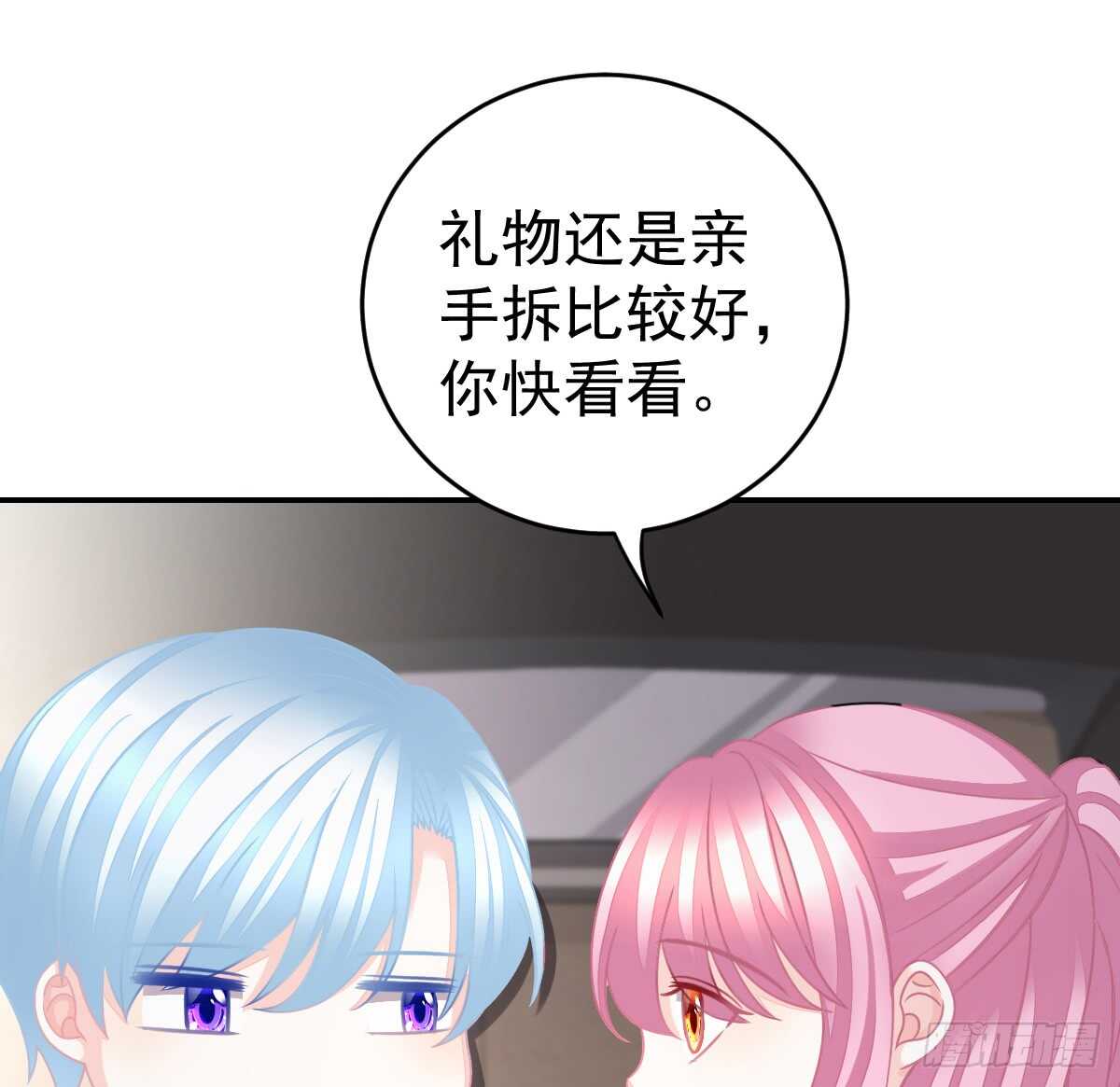 第 50 页