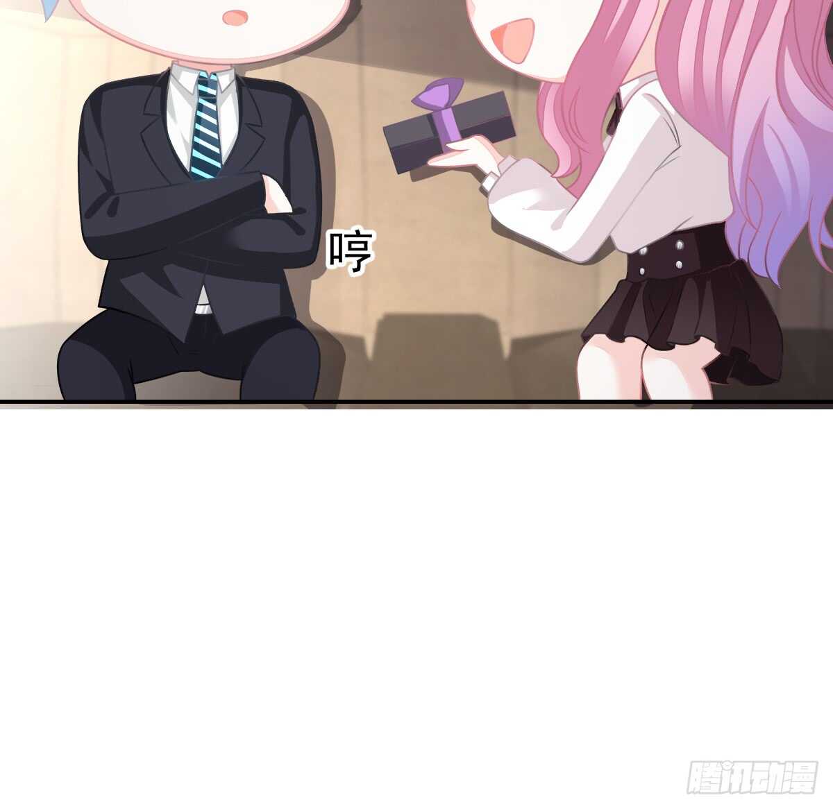 第 51 页