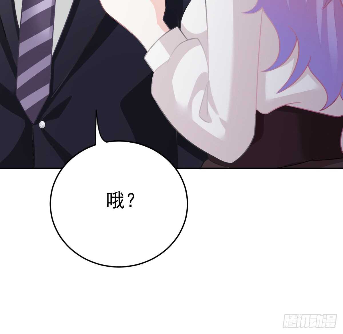 第 67 页