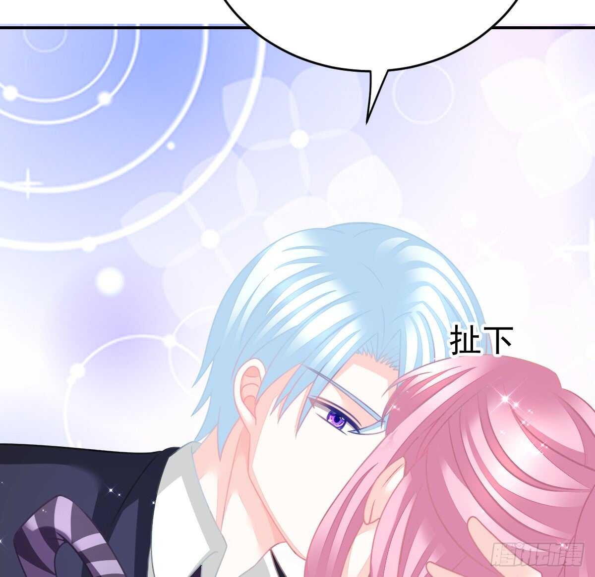 第 72 页
