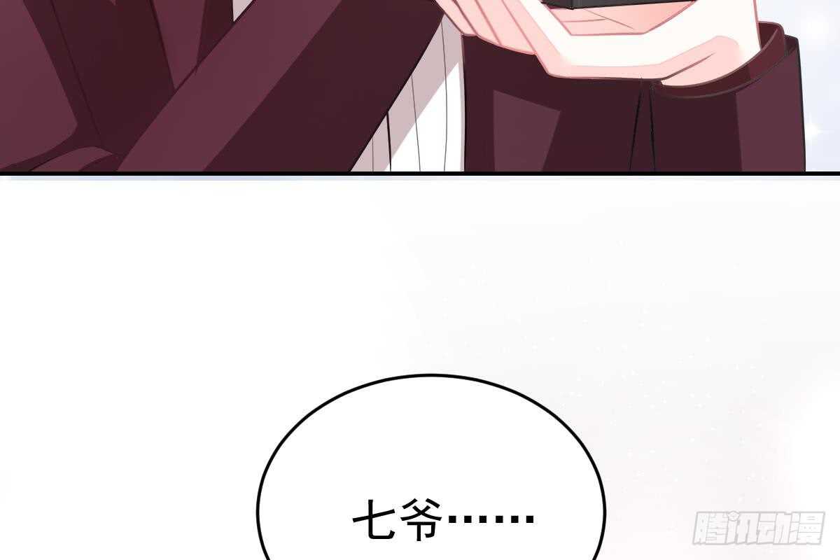 第 105 页