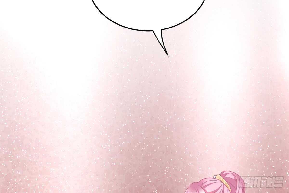 第 106 页