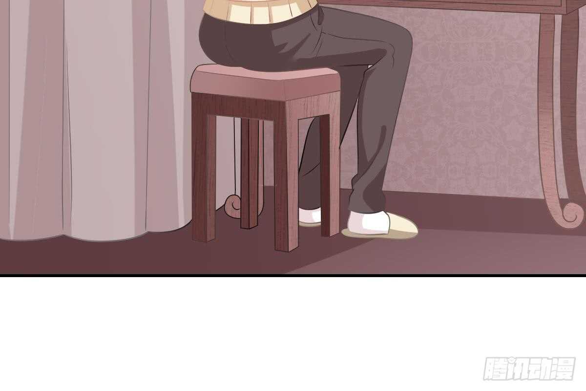 第 44 页