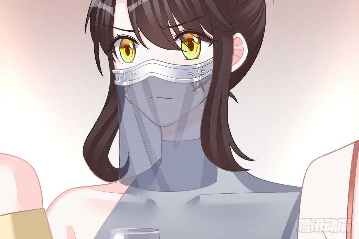 第 68 页