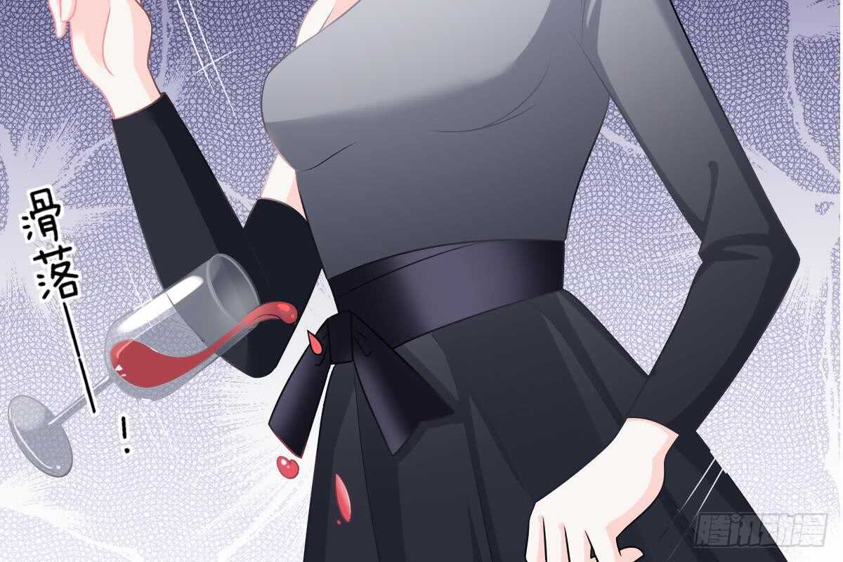 第 72 页