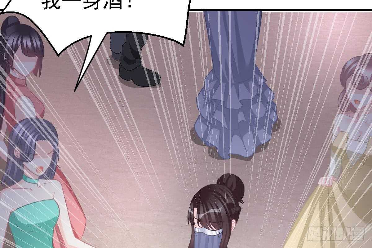 第 75 页