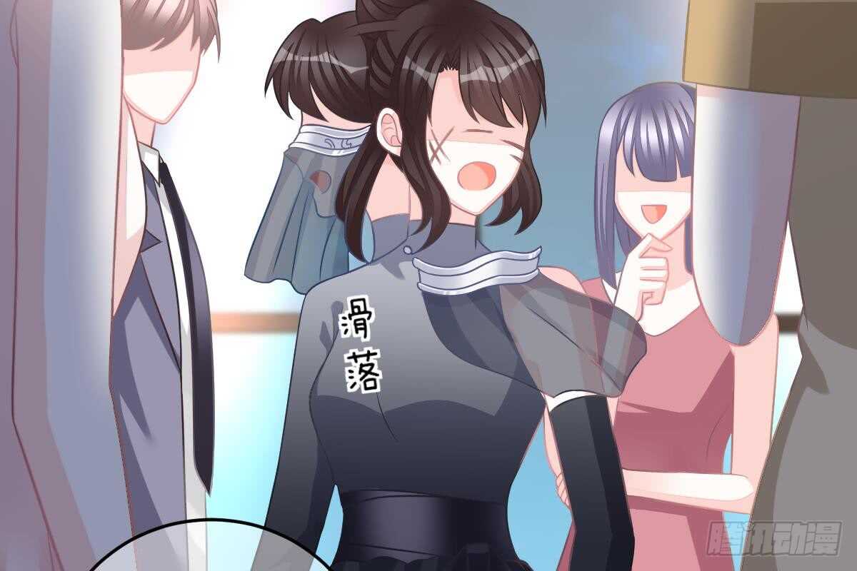 第 80 页