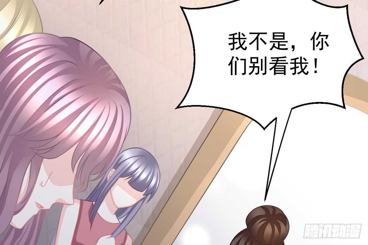第 84 页