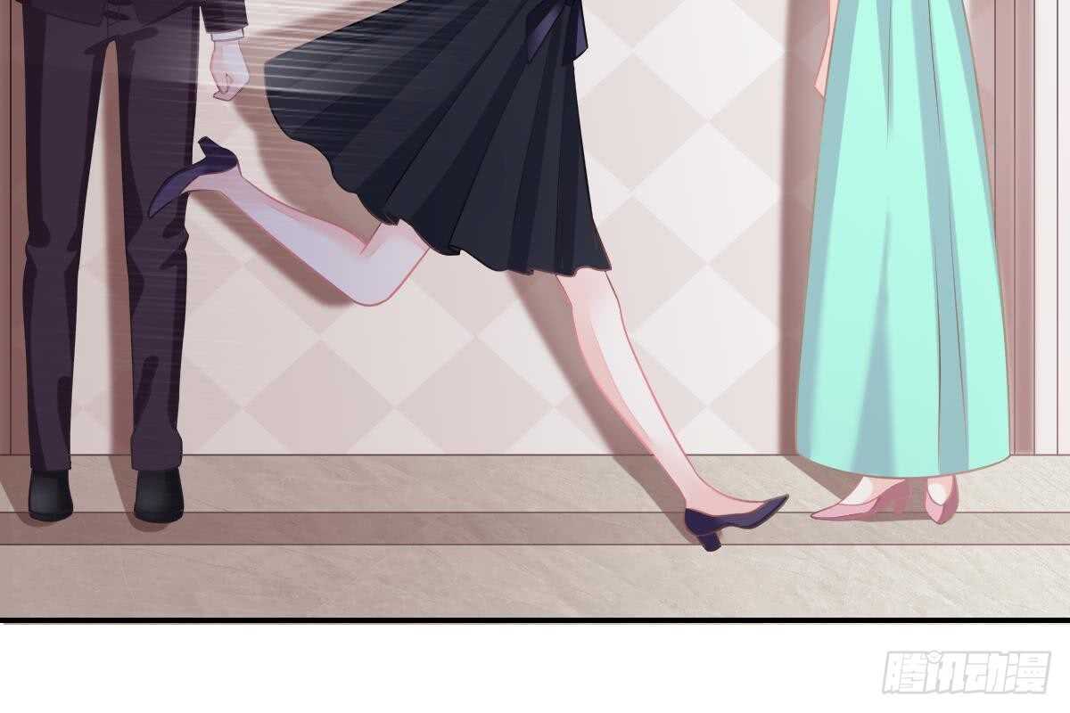 第 90 页