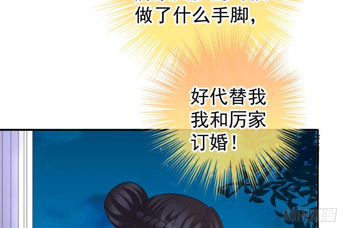 第 92 页