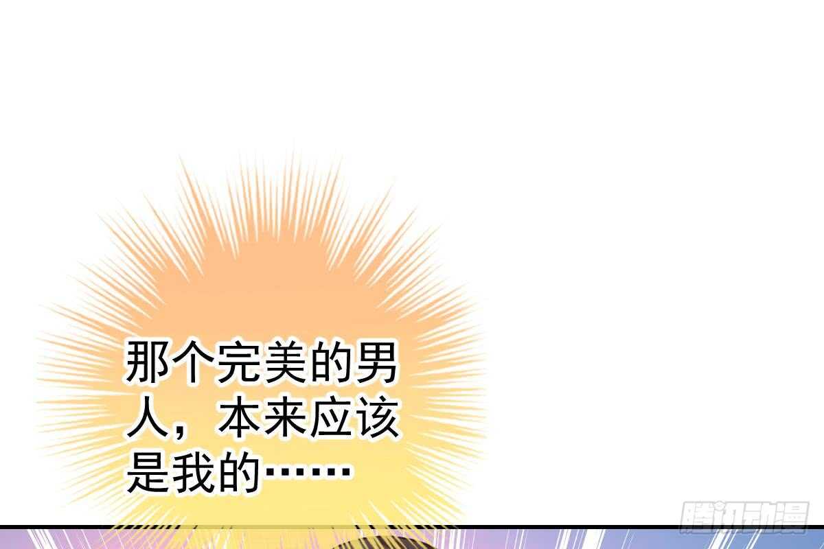 第 95 页