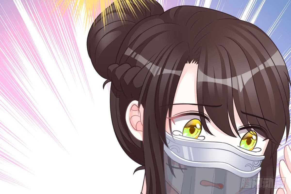 第 96 页