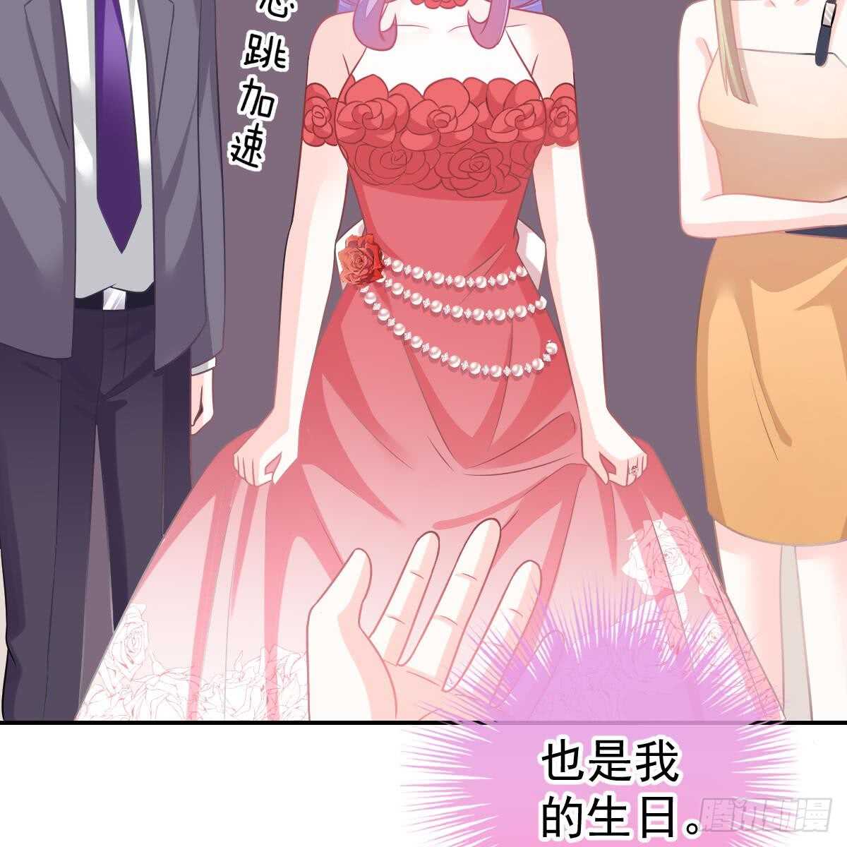第 35 页