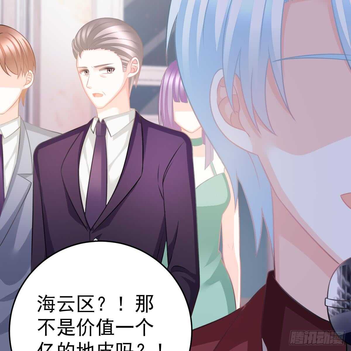 第 40 页