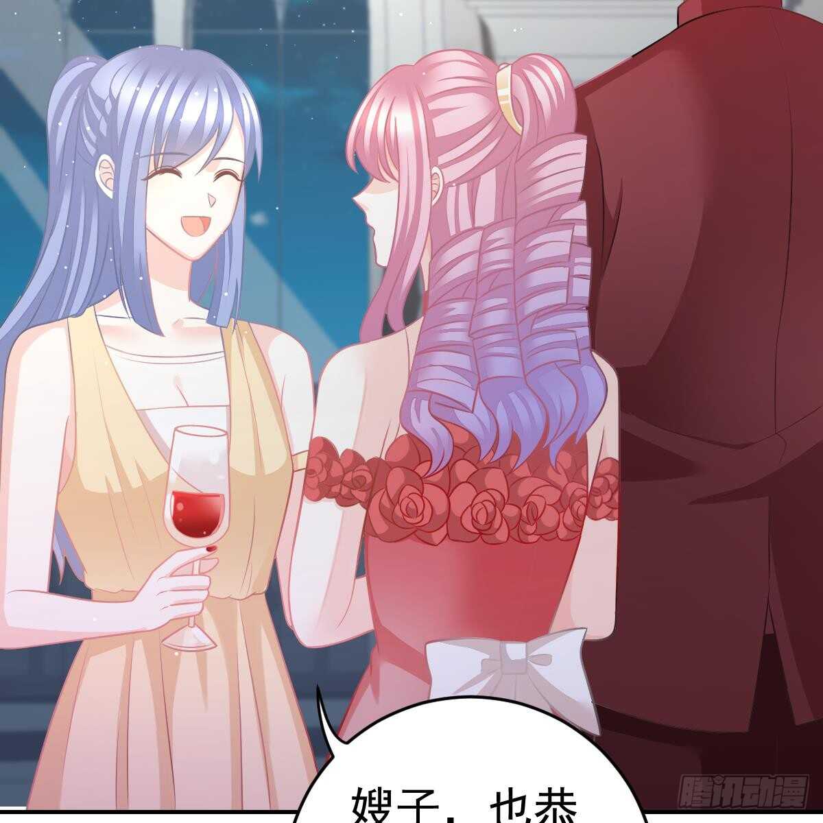 第 58 页
