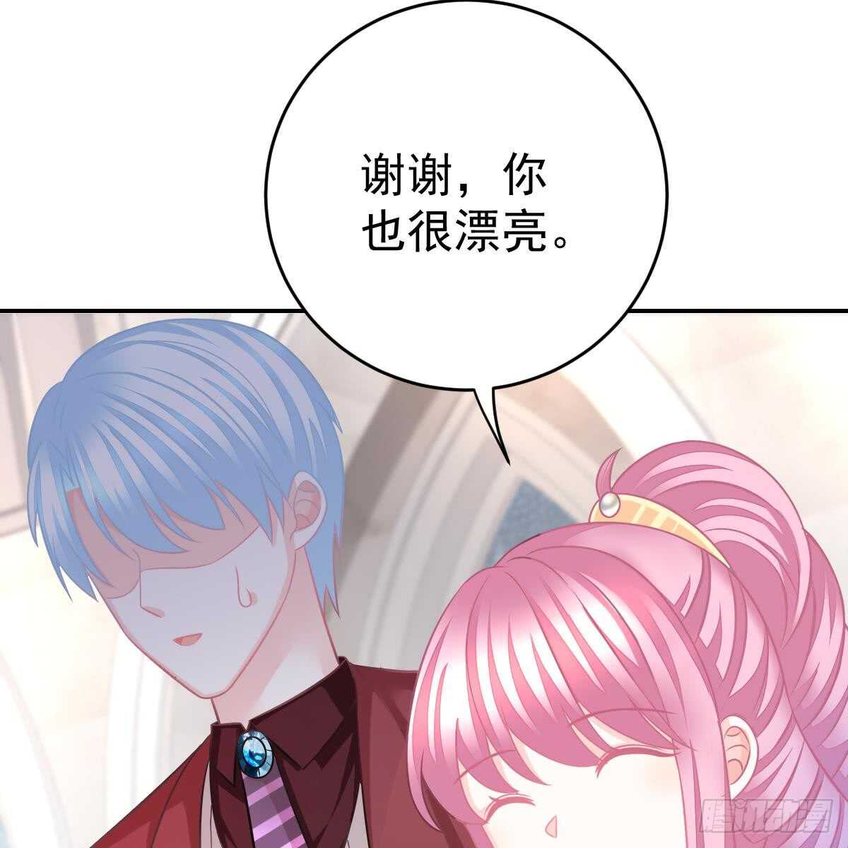 第 60 页