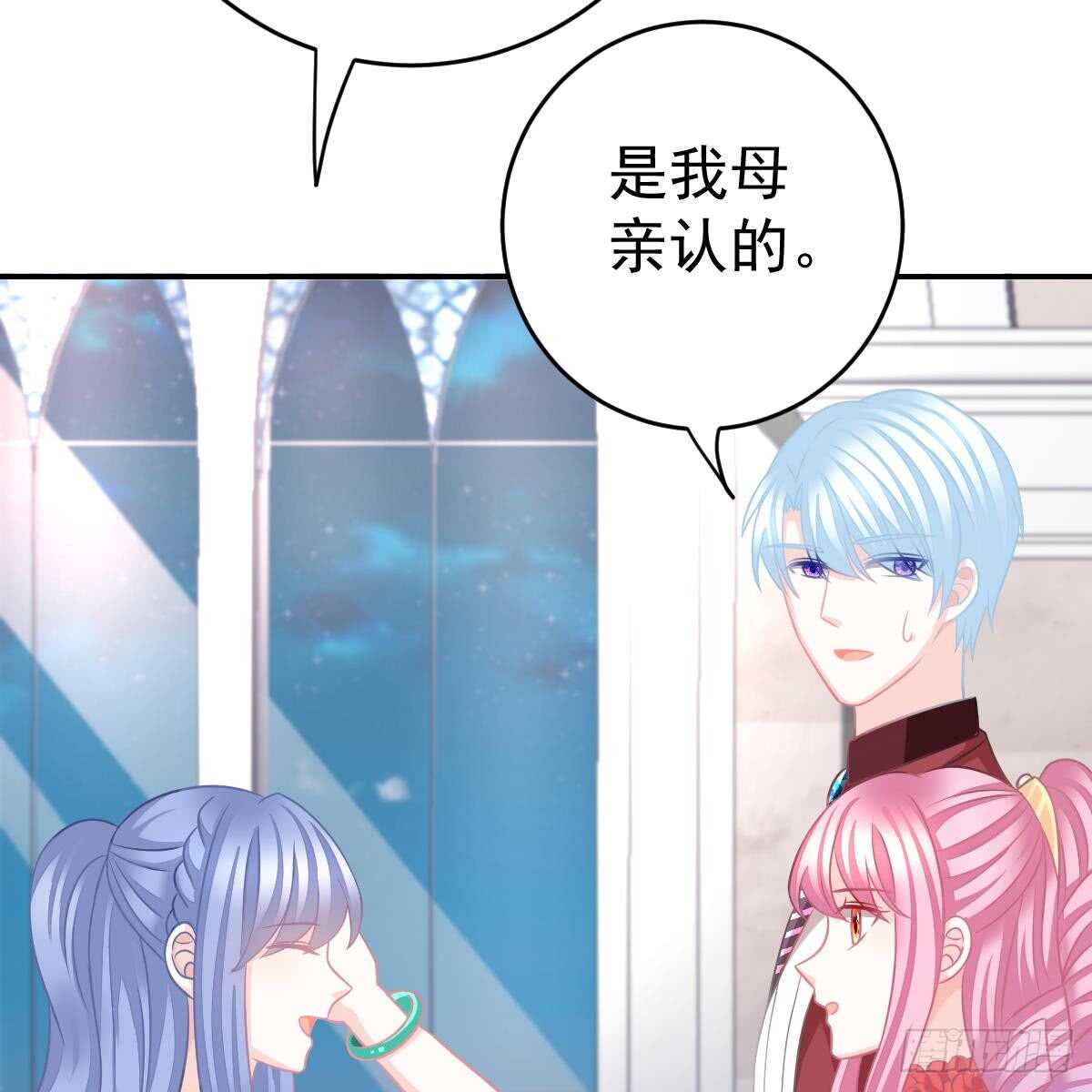 第 63 页
