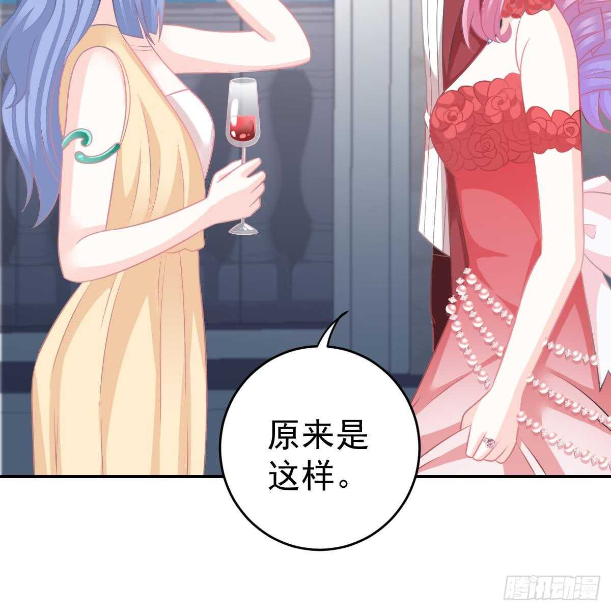 第 64 页