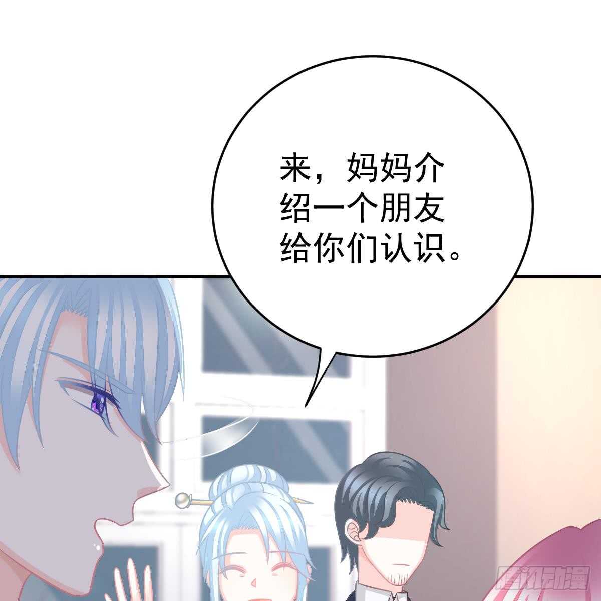 第 66 页