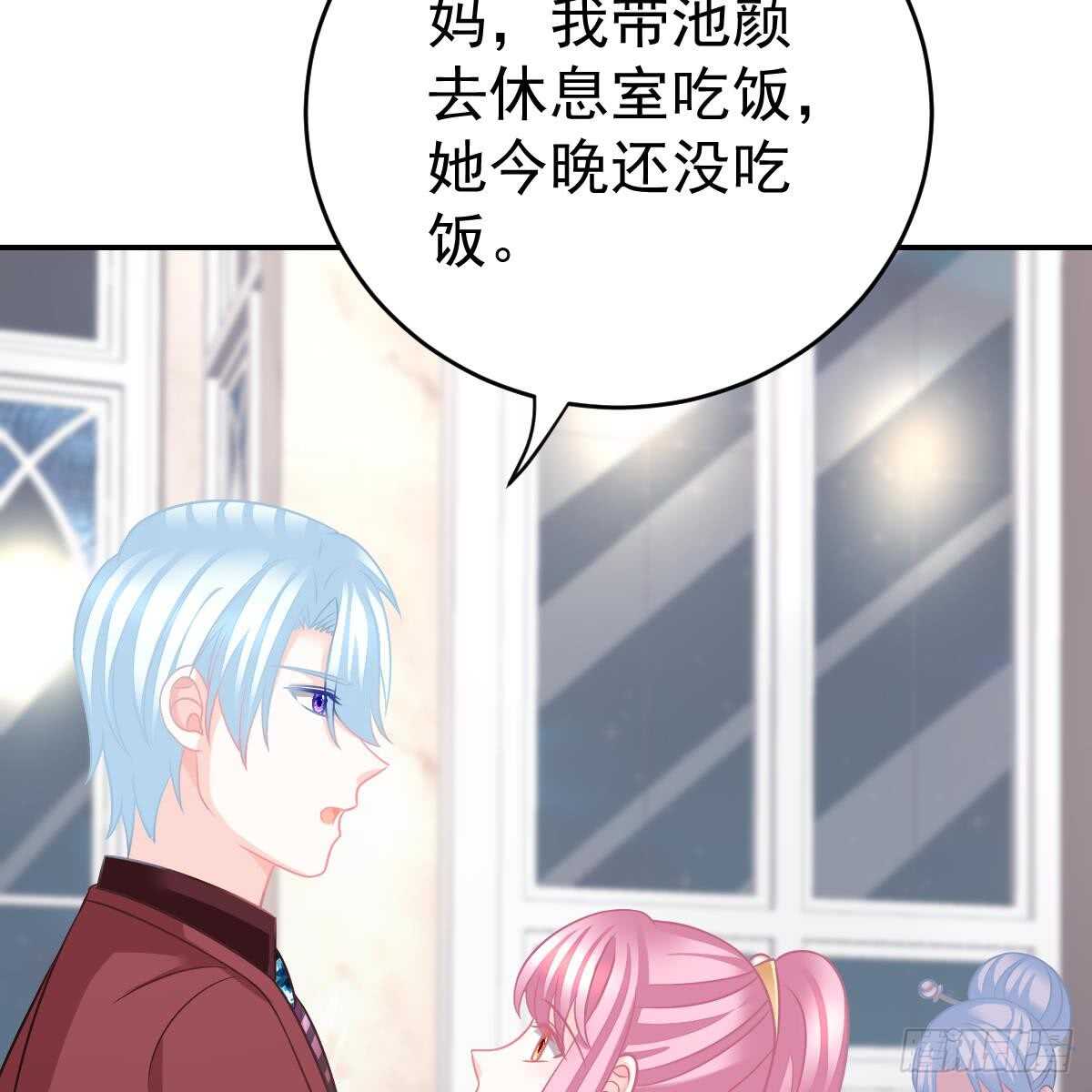 第 69 页